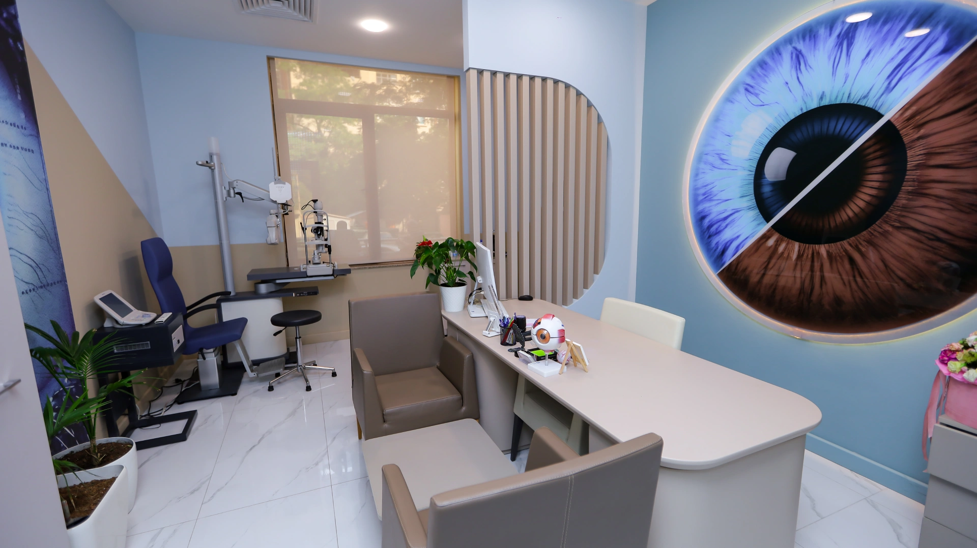 Müasir texnologiyalar ile müalicə!